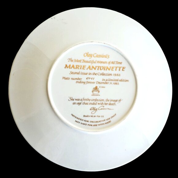 Oleg Cassini Marie Antoinette Collector Plate 10.25" French Rococo Style 1982 - Picture 3 of 9